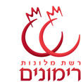 רשת רימונים - חדרים אחרונים לפסח