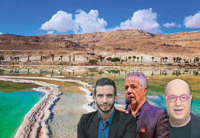 מלון לאונרדו פלאזה ים המלח