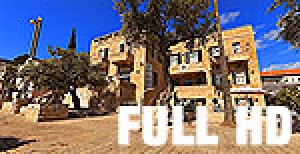 מלון קולוני נמצא כ-400 מטר מכניסתו התחתונה של המרכז העולמי והגנים הבהאים אשר נראה בסיור. המלון שוכן במבנה היסטורי ומקורי אשר נבנה בשנת 1905 ע