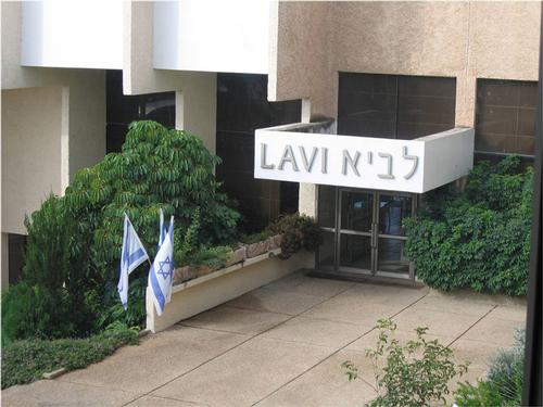 מלון קיבוץ לביא