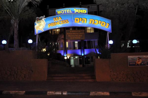 מוטל