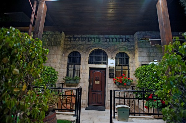 חזית המלון