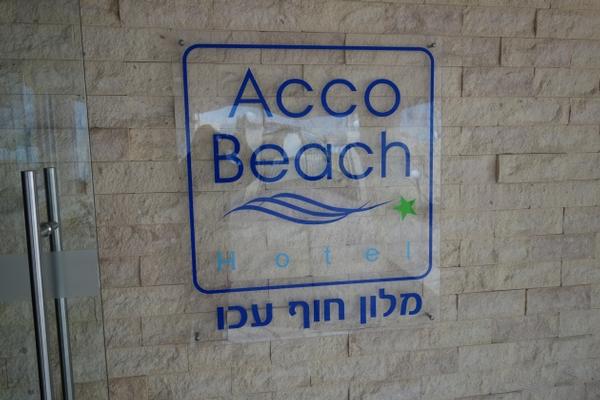 acco