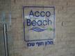 acco