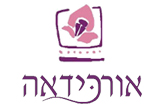 מלונות אפי