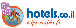 hotels.co.il כל המלונות בישראל