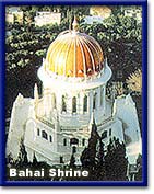 Bahai Shrine